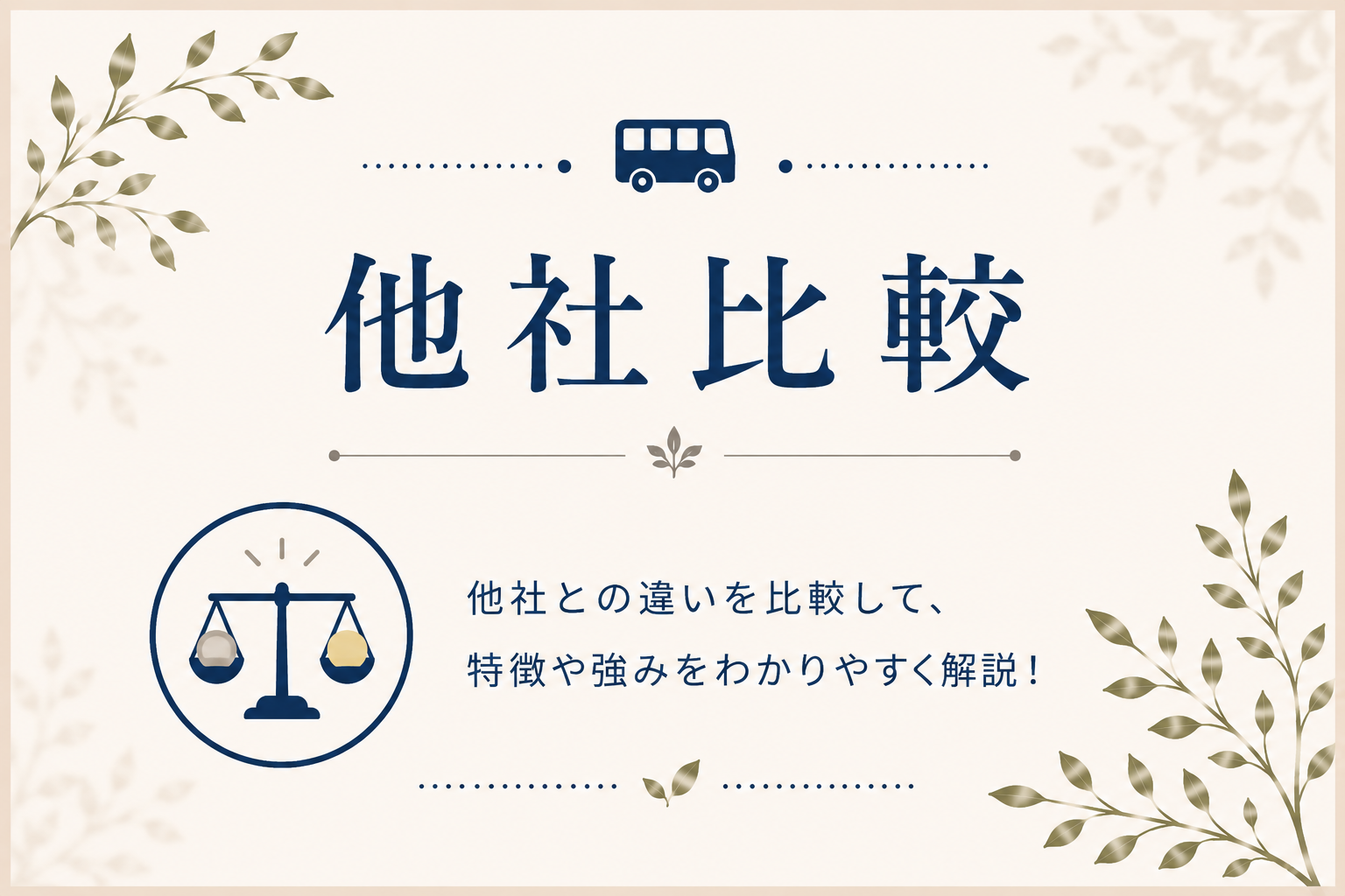 file_00000000cf7481f5a1525242e471a5404680402380889433604.png